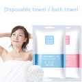 Disposable Bath Towel for Discarding After Usage and Travel Towel Thickening Quick-Drying Towel